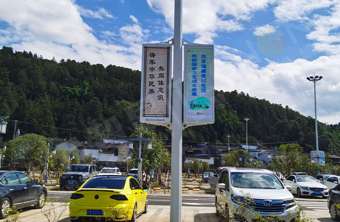 led燈桿屏|智慧燈桿屏|led廣告機(jī)|智慧路燈屏|戶外LED廣告機(jī)|燈桿屏|智慧燈桿|智慧路燈